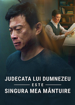 God-s-judgment-is-my-only-salvation