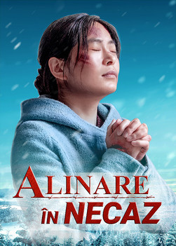 Film creștin in romana „Alinare în necaz” Mărturia victorioasă a unui creştin