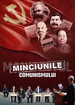 Film crestin „Manifestul Comunismului” Dovezi concrete ale persecuției PCC ului asupra creștinilor
