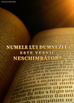 does-God-s-name-really-never-change