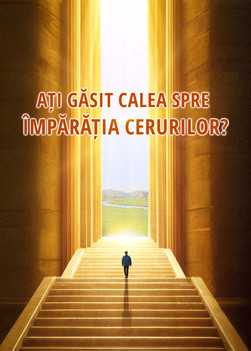 have-you-found-way-to-heavenly-kingdom