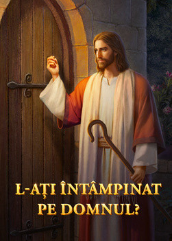 have-you-welcomed-the-Lord