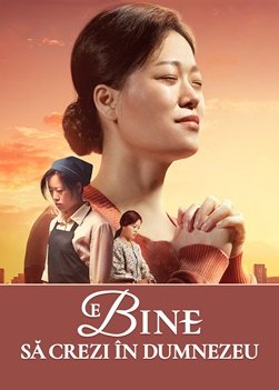 Its-good-to-believe-in-God-trailer