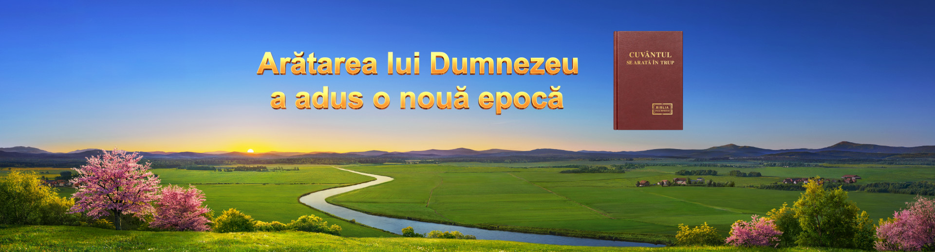 Apariția lui Dumnezeu a adus o nouă eră