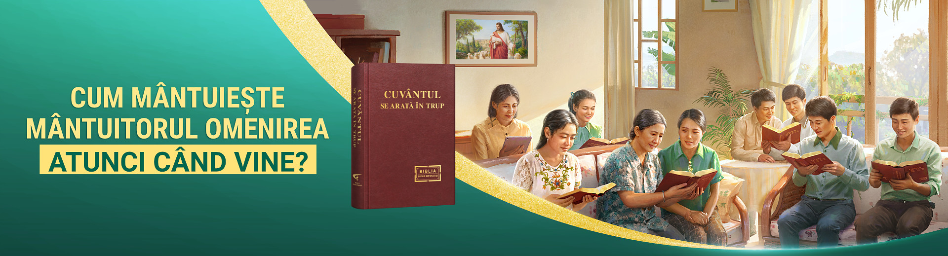 Predică evanghelică: Cum mântuiește Mântuitorul omenirea atunci când vine?