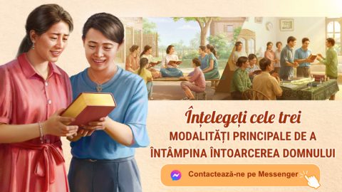 Înțelegeți cele trei modalități principale de a întâmpina întoarcerea Domnului