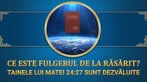 Ce este Fulgerul de la Răsărit? Tainele lui Matei 24:27 sunt dezvăluite