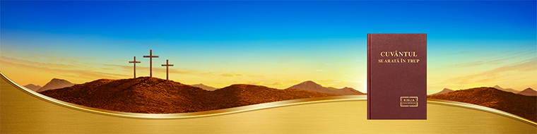 Cunoașteți răscumpărarea lui Dumnezeu și judecata finală | Creștinii trebuie să știe