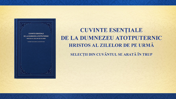 Iii Avertismentele Lui Dumnezeu Pentru Om Evanghelia Pogorarii ImpÄƒrÄƒÈ›iei