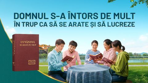 Domnul S-a întors de mult în trup ca să Se arate și să lucreze