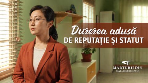 Durerea adusă de reputație și statut