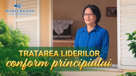 Tratarea liderilor conform principiului