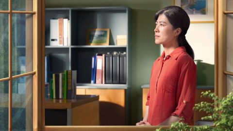 După ce am fost denunțată