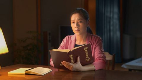 Am fost dezvăluit în timp ce instruiam nou-veniți