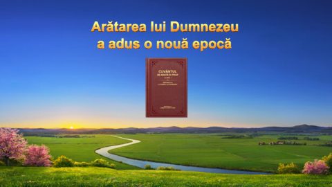 Arătarea lui Dumnezeu a adus o nouă epocă