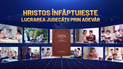 Hristos înfăptuiește lucrarea judecății prin adevăr