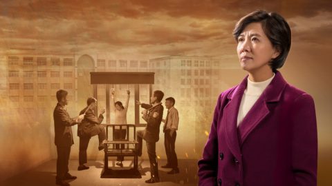 Interogatoriul secret de la hotel