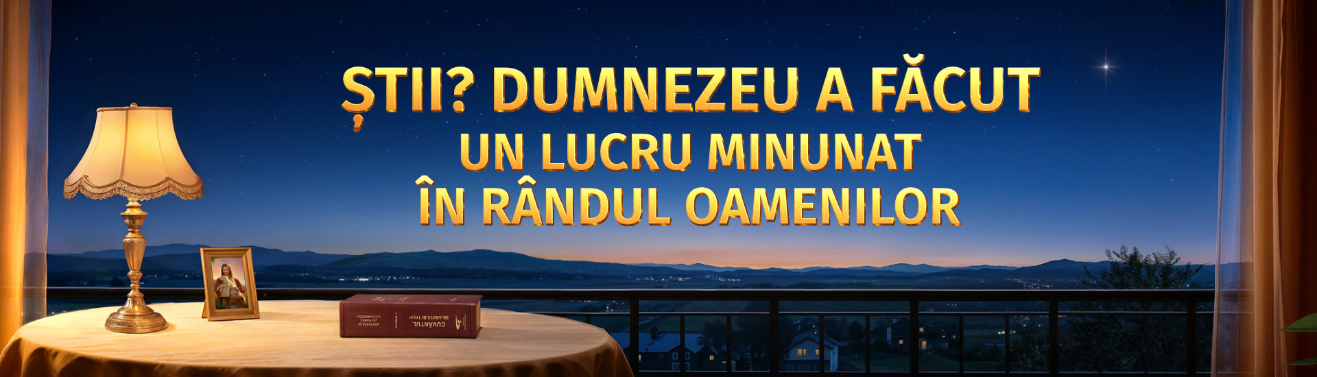 Știi? Dumnezeu a făcut un lucru minunat în rândul oamenilor