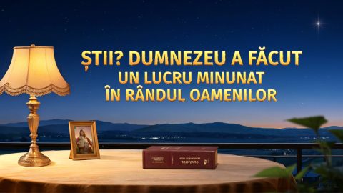Știi? Dumnezeu a făcut un lucru minunat în rândul oamenilor
