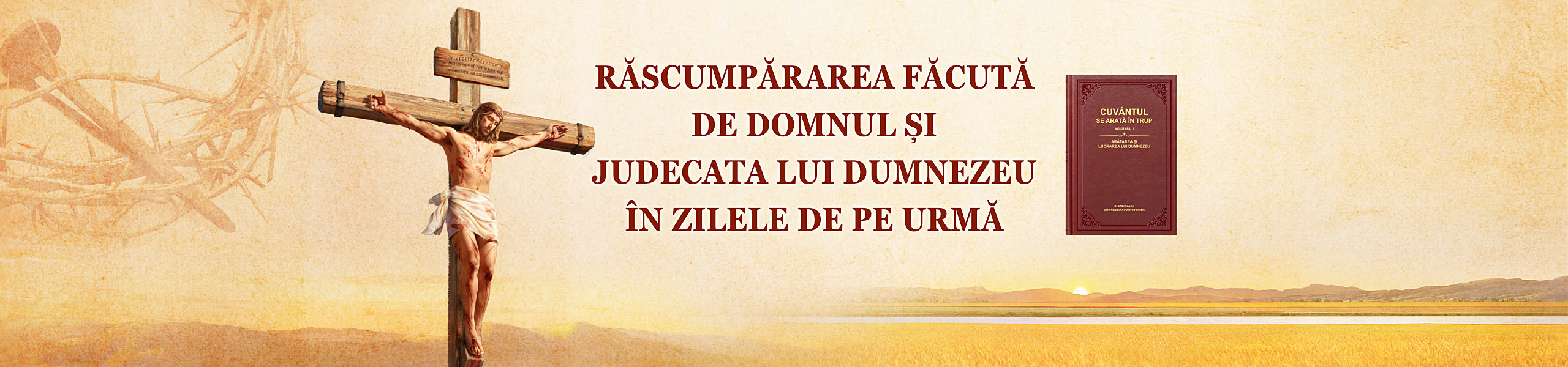  Răscumpărarea făcută de Domnul și judecata lui Dumnezeu în zilele de pe urmă