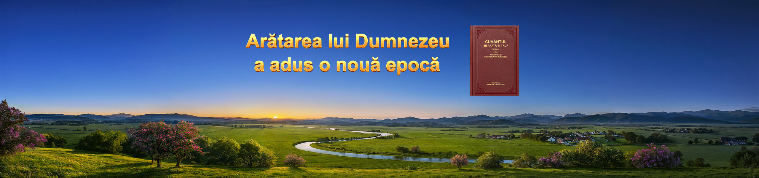Arătarea lui Dumnezeu a adus o nouă epocă