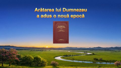 Arătarea lui Dumnezeu a adus o nouă epocă