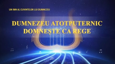 Dumnezeu Atotputernic domnește ca Rege